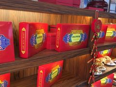 -祥禾饽饽铺·中式糕点(天津河东美福园店)