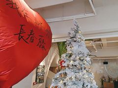 -长春藤咖啡(北园店)