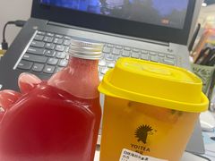 -YO!TEA有茶(科兴科学园店)