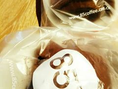 -85度C(上海茶陵北路店)