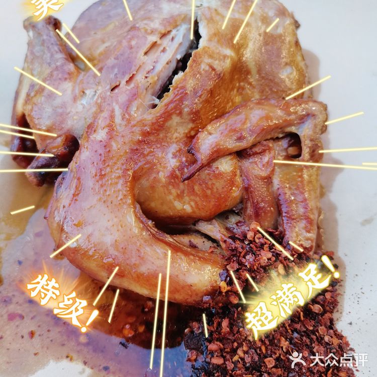 合肥美食|在合肥生活的姐妹们有口福