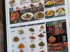 -黑窑厂糖油饼烤鸭·清真菜(旗舰店)