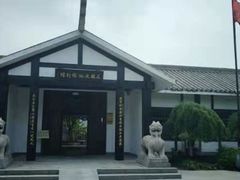 -合肥三国新城遗址公园