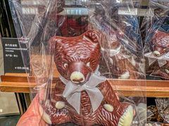 -Laderach 莱德拉(上海环贸iapm店)