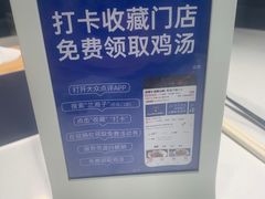 -兰湘子·湘菜小炒(石家庄万象城店)