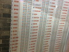 红豆薏仁芋头汤-百花传统甜品店(原址店)