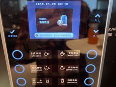 -厦门艾美酒店·新食谱西餐厅