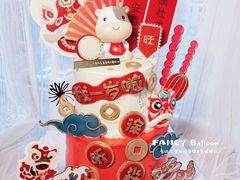 -卡比儿童蛋糕·心意定制·低脂零卡糖动物奶油FancyBALLOON(滨海店)