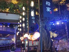 -淀里船宴(卓达店)