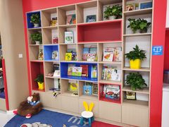 -美吉姆早教(新百CC Park店)