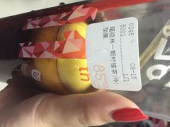 85度C(武进八佰伴店)-85度C(常州武进八佰伴店)
