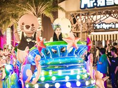 -三亚海昌梦幻海洋不夜城