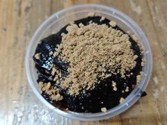 -共和老洪豆花草粿水粿
