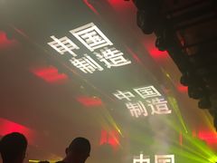 -SPACE(欢乐颂购物中心店)