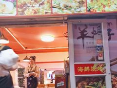 -海盗船. 龙虾烧烤. 酒馆