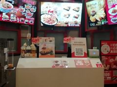 -永和大王(长寿路店)