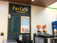 -全家便利店(杭州龙翔桥地铁站店)