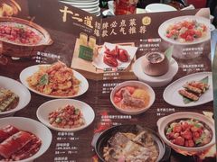 -汤城小厨•粤菜•靓汤(苏州街店)