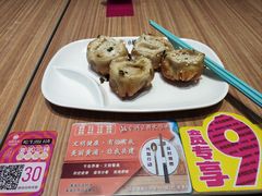 -小杨生煎(香港名都店)