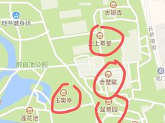 -上海醉白池公园