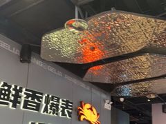 -胖哥俩肉蟹煲(富阳万达店)
