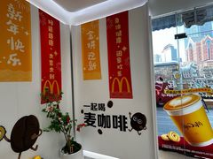 -麦当劳(徐汇漕溪北路百脑汇店)