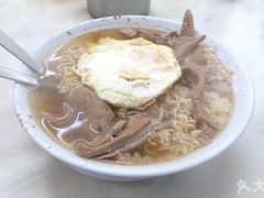-维记咖啡粉面(福荣街店)