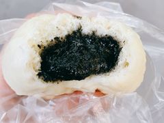 黑芝麻包-老陶包子铺(南大西南村店)