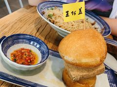 -王阿盖手工小吃(环城西路店)