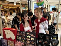 -新城市广场