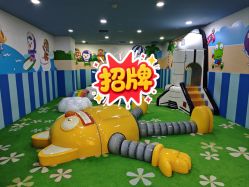 点击看大图 -meland亲子乐园•活动包场(北京亦庄龙湖天街店)