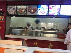 -大富贵(临沂店)