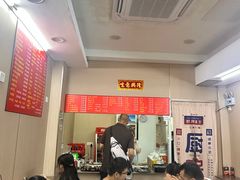 -凌记(泮塘路店)