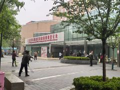 -双榆树公园