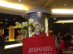 等位区-必胜客(八一店)