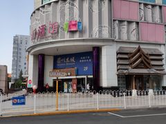 -麦当劳(祈年大街店)
