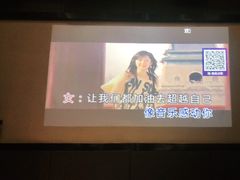 -AGOGO HOUSE KTV(东街店)