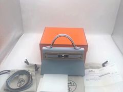 -奢收多·二手奢侈品回收中心(天河店)