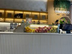 -FreshCo鲜途·西厨(大良店)