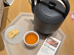 -tea’stone(新天地店)