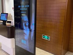 -菲住布渴酒店自助餐厅(阿里巴巴西溪园区店)