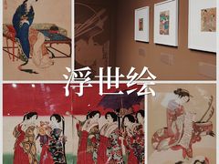 -南山博物馆