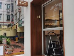 -Line 咖啡(石厦花园店)