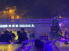 -望海观澜海景音乐餐吧(帆船基地店)