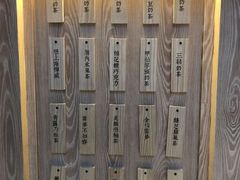 -厝内小眷村(西单大悦城店)