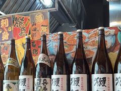 -山葵家居酒屋(天目里店)