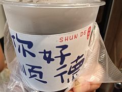 -顺鹅季·非遗烧鹅(六道口店)