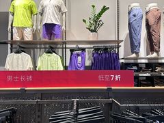 -lululemon(比斯特购物村店)