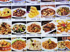 -津沽小院(天津之眼店)