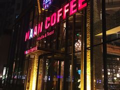 -漫咖啡(奥体店)